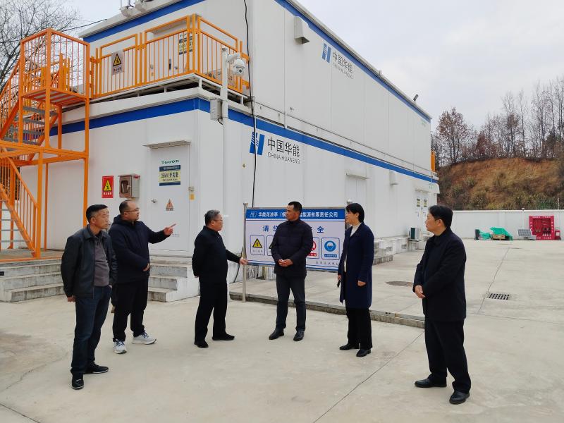 锚定发展支点 共绘高质量发展新蓝图