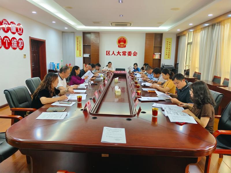 广纳基层民意 助力良法善治